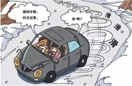 春运下雪，北极象提醒车主安全行驶