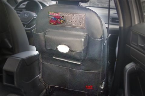 QA170605-01椅背储物袋
